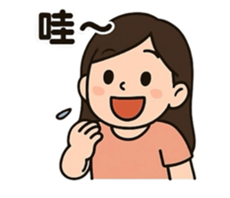 772220770