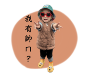 772221451