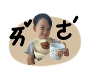 772221456
