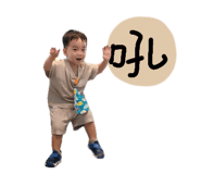 772221457