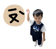 772221459