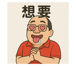 772225560