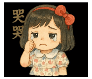 772226011