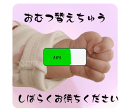 772227503