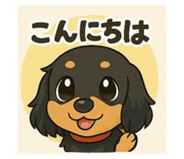 772228147