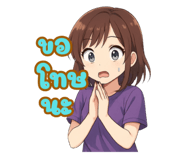 772230196