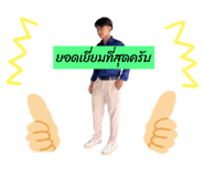 772232027
