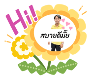 772232028