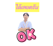 772232031
