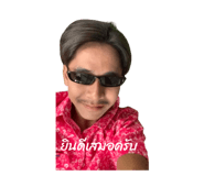 772232032