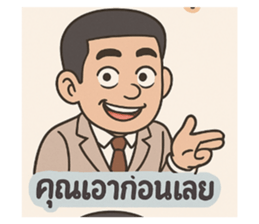 772235572