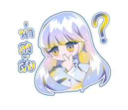 772235731