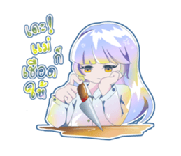 772235738