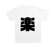 772236276