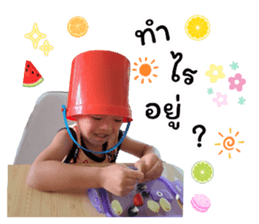 772239245