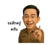 772240184