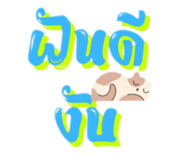 772242355