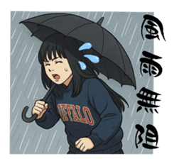 772245019
