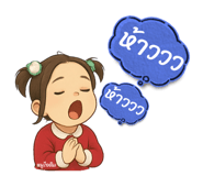 772247880