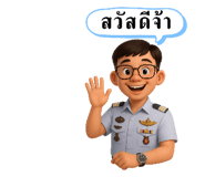 772248825