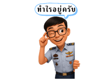 772248826