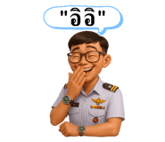 772248828