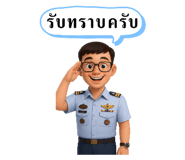 772248829