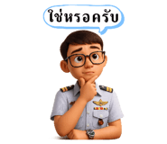 772248830