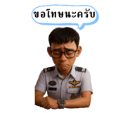 772248831