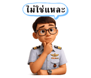 772248832