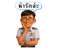 772248835