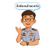 772248839