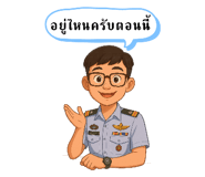 772248840