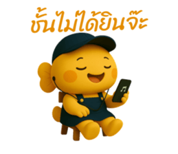 772249368