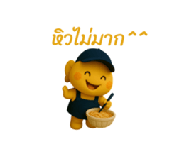 772249375