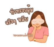 772252273