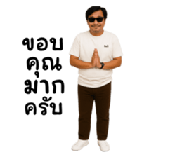 772252832