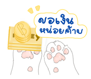 772254601