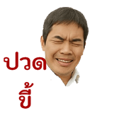 772256680
