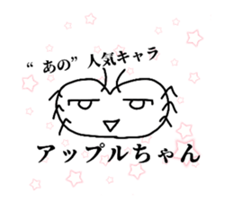 772258500