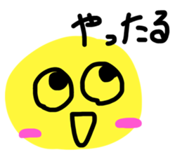 772259983