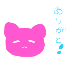 772259993