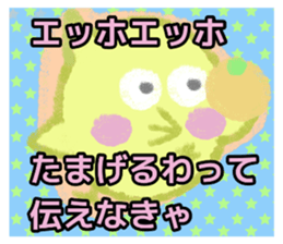 772261118