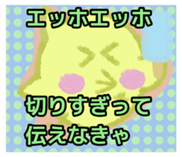 772261140