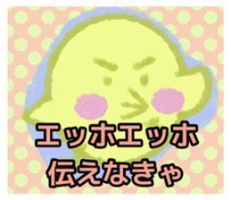 772261143