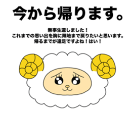 772261238