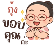 772263530