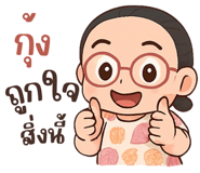 772263532