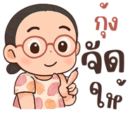 772263534