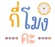 772263549